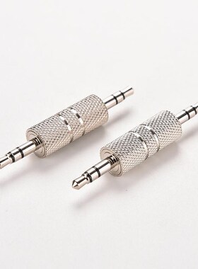Sliver 3.5mm Stereo Male to Male Audio Jack Plug Headphone A