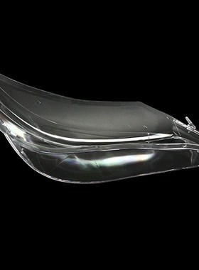 2x Car Headlight Lens Glass Lampcover Cover Lampshade Bright