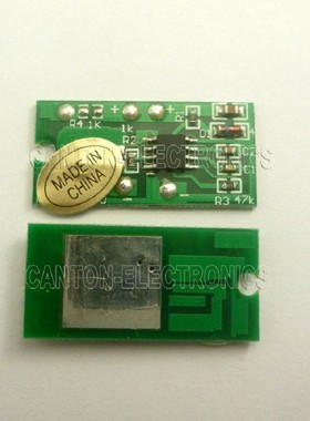 DC 3.5-12V 2A Touch Switch LED Driver Controller for 5050 35