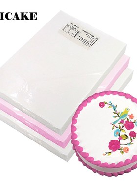 100Pcs Edible Wafer Sheet Paper Thicken 0.3/0.65mm Print Cak