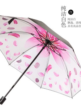 Jiangnan ancient black glue is prevented bask in the sun