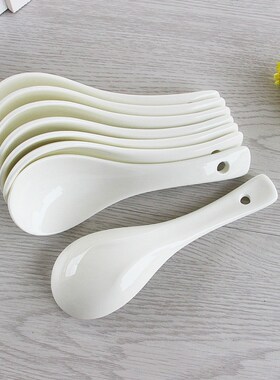 Plain White Bone China Chinese Rice Scoop Spoon Soup Ladle P