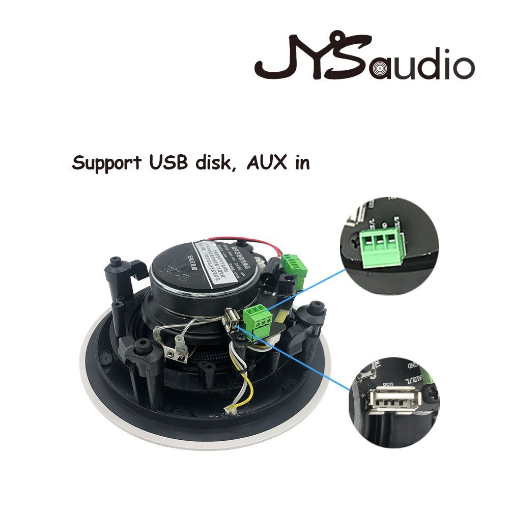 25 inch active coaxial ceiling speaker waterproof pcb boar