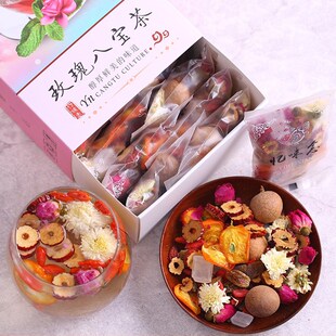 2020 Natural Babao Tea, Includes Longan Rose Jujube Chinese