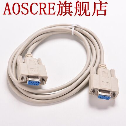 5ft F/F Serial RS232 Null Modem Cable Female to Female DB9 F