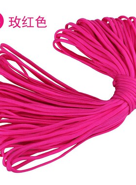5 Meters Dia.4mm 7 stand Cores Paracord for Survival Parachu