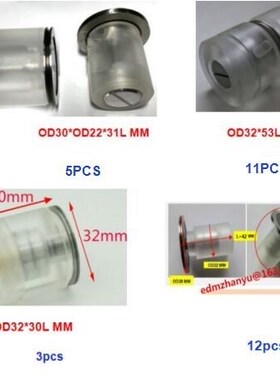 WEDM pulley roller OD30*OD22*31L MM /  OD32*53L MM /  OD32*3