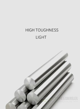 Durable Keychain Ring Key Ring Key Hook Chain Titanium Alloy