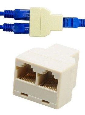 2pcs/lot 1 To 2 Ways LAN Ethernet Cord Network Cable RJ45 Fe