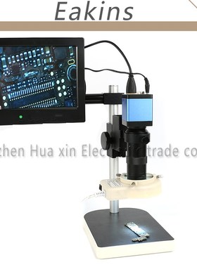 1080P HDMI VGA Digital Industrial Microscope Video Camera+10