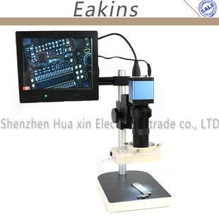 1080P HDMI VGA Digital Industrial Microscope Video Camera+10