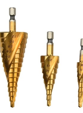 3Pcs HSS Spiral Grooved Center Drill Bit Pagoda Shape Hole C