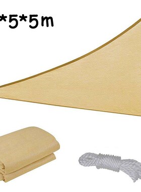 Triangle Rectangular Shade Sail Polyester Oxford Household W