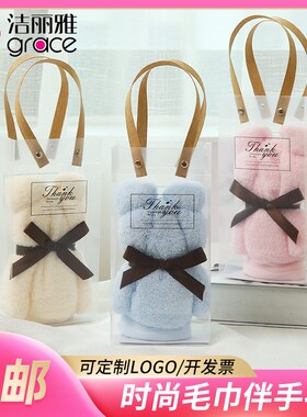 512 nurses day gift activities custom clean beautiful