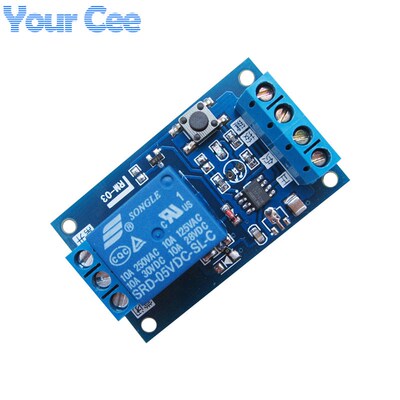 5V Single Bond Button Bistable Relay Module Modified Car Sta