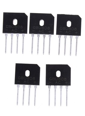 5Pcs GBU808 800V 8A Single Phases Diode Bridge Rectifier Ic