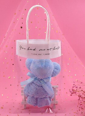 Small gifts activities set custom logo wedding gifts