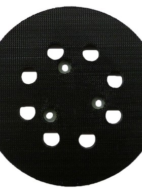5 inch Trackal Sander Backing Pad Base suitable for Makita