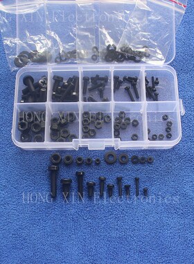 150Pcs M2 M2.5 M3 M4 M5 Nylon Hex Screw Bolt Nut Standoff Sp