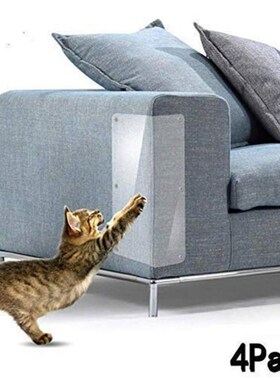 Scraper Durable Sticker Tape  Scratching Post Furnitu