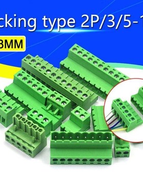 2Sets 5.08MM Pluggable Terminal Blocks Connector KF2EDGKR 5