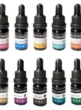 10ml Liquid Epoxy Dye Soybean Wax Pigment DIY Handmade Soap
