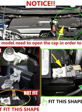 For Nissan X-Trail XTrail Rogue T32 2017 2018 Car Engine Bat