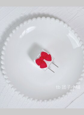 The iphone11 charger head turnkey lovely apple data line x