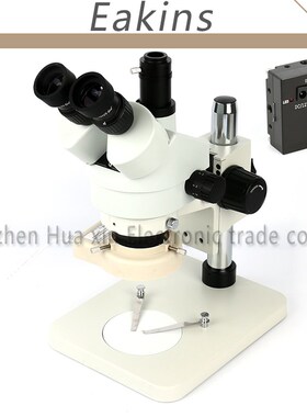 Simul-focal Zoom 7-45X Trinocular Stereo Microscope+16MP 60F