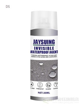 NEW-JAYSUING Sealant Anti-Leaking Sealant Leak-Trapping Repa