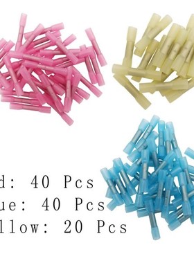 100Pcs/lot 3 Sizes Heat Shrink Butt Wire Connectors Insulate