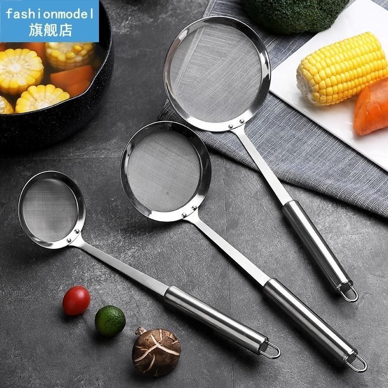 oval skimmer stainless steel filter oil pot food filter cook