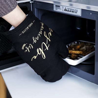 Household Oven Mitts Baking Accessories Insulation Gloves Ba
