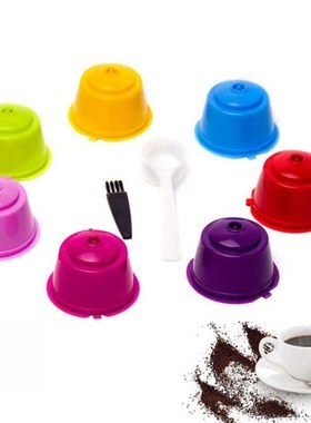 7pcs Coffee Machine Reusable Capsule Coffee Cup Filter For N