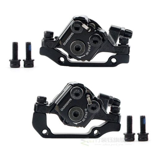 Shimano BR-M375 TX805 Mechanical Disc Brake Calipers for Ace