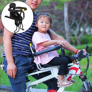 Safety Child Bicycle Seat Bike Front Baby Seat Kids Saddle