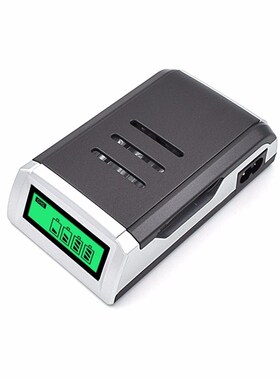 4 Slots LCD Battery Charger For AA/AAA Ni-MH/Ni-Cd Batteries