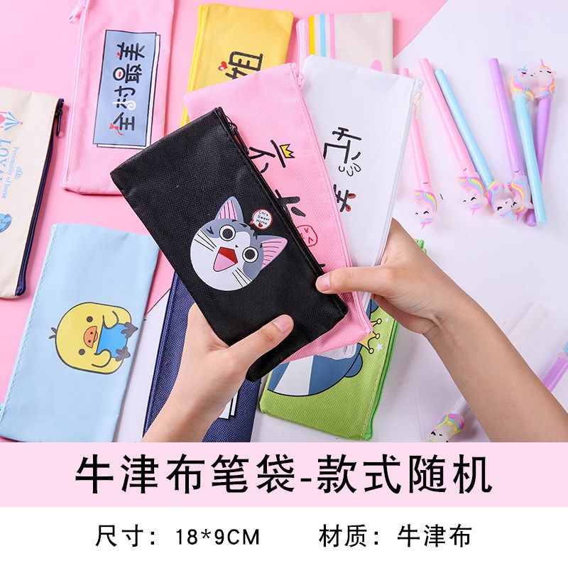 pupils reward creative gift of children the class prize