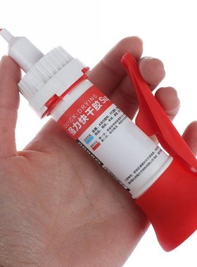 20ml Liquid Super Fast Dry Glue Multipurpose Adhesive 502 Me