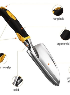 5 Piece Gardening Tools Set Including Trowel Transplanted Cu