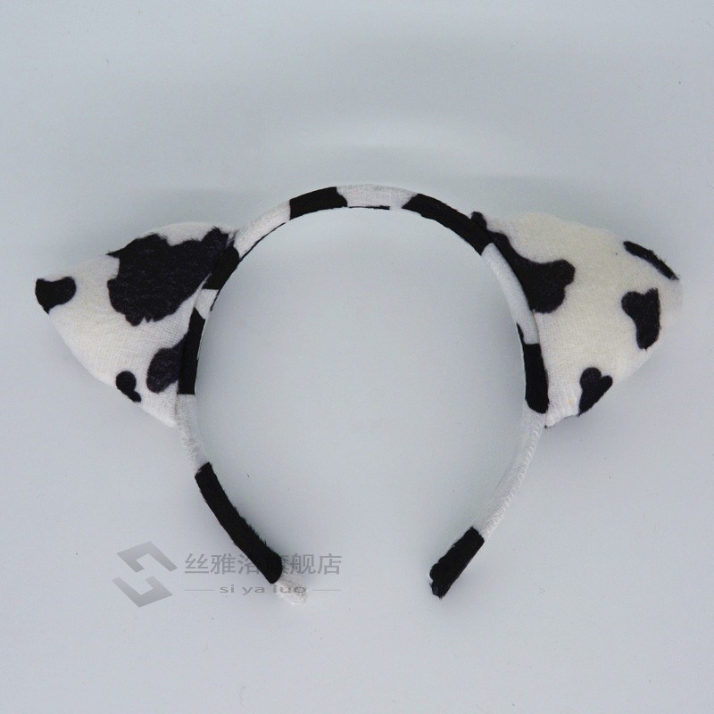 Child Cow Milk Horn Ear Headband Animal Cosplay Costume Hai