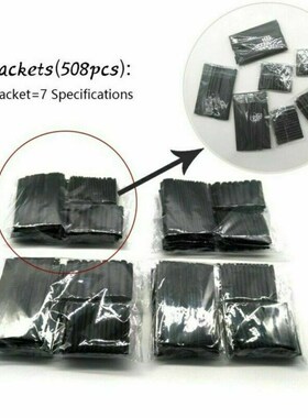 508PCS Black Heat Shrink Tubing Electrical Connection Cable