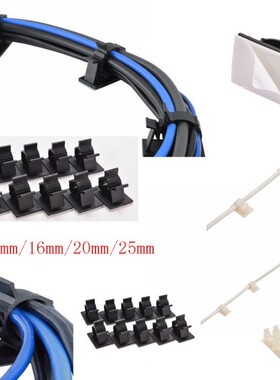 10pcs Cable Clips Adhesive Cord Management Wire Holder Organ
