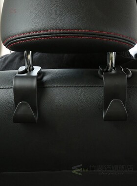 Car Back Seat Headrest Holder Hanger Hooks Clip for BMW 1 3