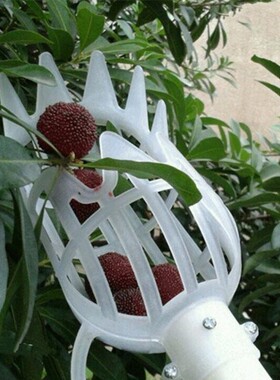 Plastic Collection Picking Device Gardening Fruits Garden To