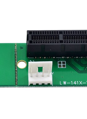 PCI-E 4X 1X to NGFF M.2 Transfer Card M2 M Key to PCIe X4 X1