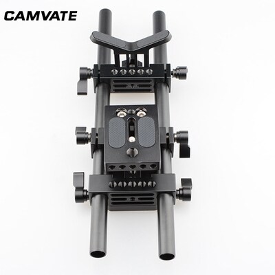 DSLR Baseplate+Lens Support+Rod Clamp+Tripod Mounting Plate+