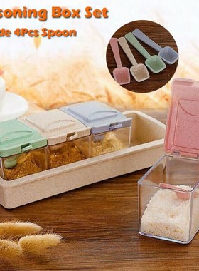 Kitchen Seasoning Box Set Spice Jars Condiment Sugar Salt St