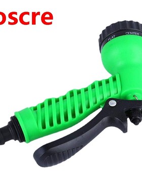 New Portable Garden Water Spray Lawn Sprinkler Car Wash Wate