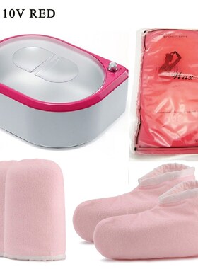 Paraffin Wax Heater Machine Bath  Hand Foot Warmer Heat Ther